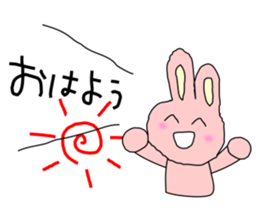 Medicine Picture book Sticker 2 sticker #12815010