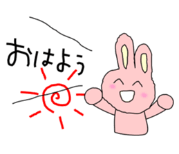 Medicine Picture book Sticker 2 sticker #12815010