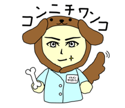 Medicine Picture book Sticker 2 sticker #12815011