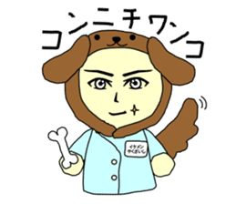 Medicine Picture book Sticker 2 sticker #12815011