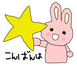 Medicine Picture book Sticker 2 sticker #12815012