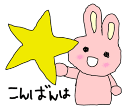 Medicine Picture book Sticker 2 sticker #12815012