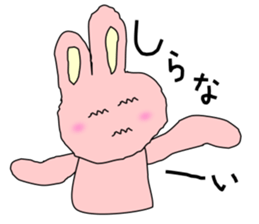 Medicine Picture book Sticker 2 sticker #12815015