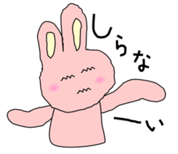 Medicine Picture book Sticker 2 sticker #12815015