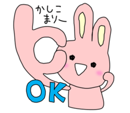 Medicine Picture book Sticker 2 sticker #12815017