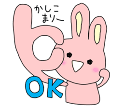 Medicine Picture book Sticker 2 sticker #12815017