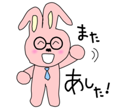 Medicine Picture book Sticker 2 sticker #12815021