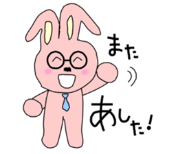 Medicine Picture book Sticker 2 sticker #12815021