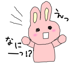 Medicine Picture book Sticker 2 sticker #12815022