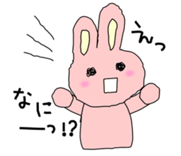 Medicine Picture book Sticker 2 sticker #12815022