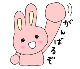 Medicine Picture book Sticker 2 sticker #12815023