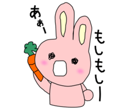 Medicine Picture book Sticker 2 sticker #12815043