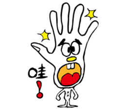 DAILY LIFE OF GLOVE MAN-3 sticker #12815127