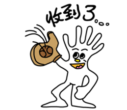 DAILY LIFE OF GLOVE MAN-3 sticker #12815132