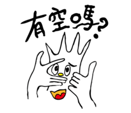 DAILY LIFE OF GLOVE MAN-3 sticker #12815137