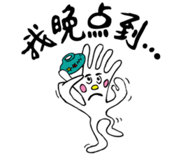DAILY LIFE OF GLOVE MAN-3 sticker #12815145