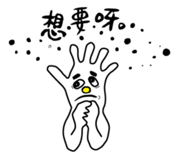 DAILY LIFE OF GLOVE MAN-3 sticker #12815154