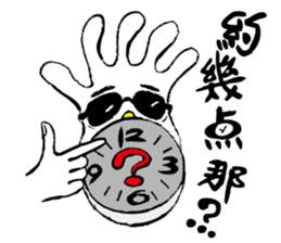 DAILY LIFE OF GLOVE MAN-3 sticker #12815156