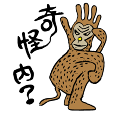 DAILY LIFE OF GLOVE MAN-3 sticker #12815161