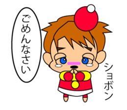 Santa ClausSanta Claus sticker #12815407