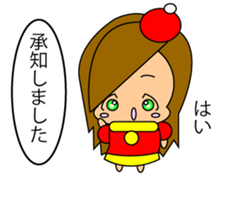 Santa ClausSanta Claus sticker #12815413