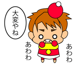 Santa ClausSanta Claus sticker #12815422