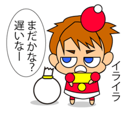 Santa ClausSanta Claus sticker #12815425