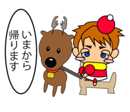 Santa ClausSanta Claus sticker #12815433