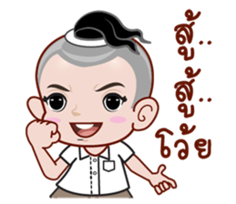 long L sticker #12815487