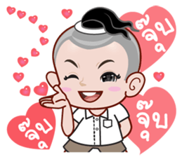 long L sticker #12815491