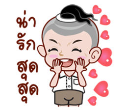 long L sticker #12815497