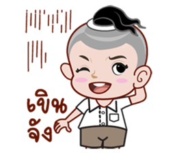 long L sticker #12815498