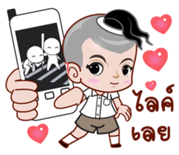 long L sticker #12815504