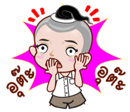 long L sticker #12815505