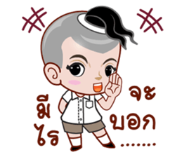 long L sticker #12815506