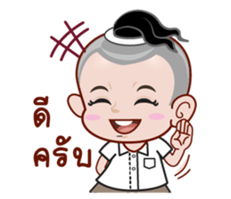 long L sticker #12815507