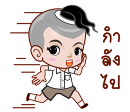 long L sticker #12815508