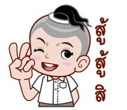 long L sticker #12815515