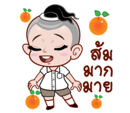 long L sticker #12815519