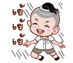 long L sticker #12815520