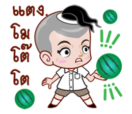 long L sticker #12815524