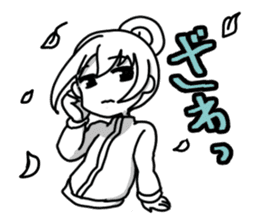 Himono girl Yukari 2 sticker #12815535