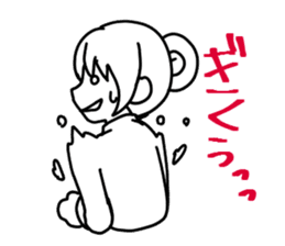 Himono girl Yukari 2 sticker #12815539