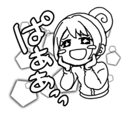Himono girl Yukari 2 sticker #12815541