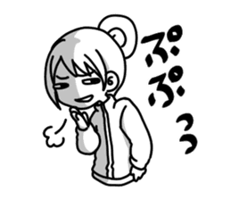 Himono girl Yukari 2 sticker #12815545