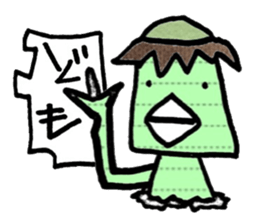 Defect Toy sticker #12815570