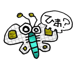 Defect Toy sticker #12815573