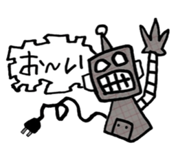 Defect Toy sticker #12815574