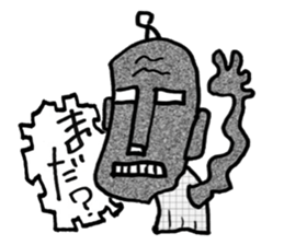 Defect Toy sticker #12815579