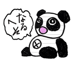 Defect Toy sticker #12815592